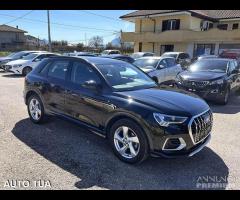 AUDI Q3 TDI QUATTRO NAVI LED CAMERA TOUCH - 11