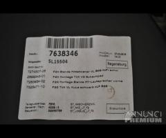 Bmw f20 rivestimento porta anteriore sx | 15777