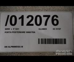 Porta posteriore sx bmw serie 5 g31 | 12076