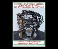 MOTORE COMPLETO GIULIA 2.2 GARANZIA 35MILA KM 2019
