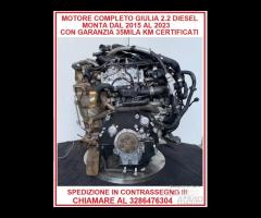 MOTORE GIULIA 2.2 COMPLETO 35MILA KM CONTRASSEGNO