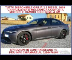 GIULIA FULL DISPONIBILE PER RICAMBI IN CONTRASSEGN