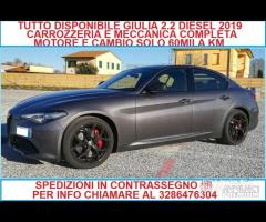 RICAMBI GIULIA 2.2 TUTTO DISPONIBILE IN CONTRASSEG