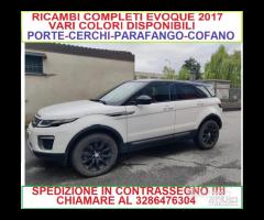 DISPONIBILI RICAMBI EVOQUE 2.0 DYNAMIC IN CONTRASS