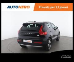 VOLVO XC40 BB63880
