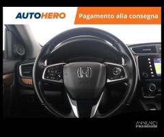 HONDA CR-V LJ68232 - 12