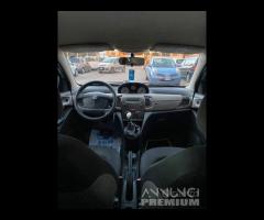 Lancia Ypsilon 1.2 Anno 2005 TAGLIANDATA - 15