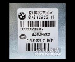 Centralina RIPARTITORE COPPIA BMW SERIE 1 E82 E90 - 6