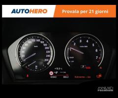 BMW 225 YK56379 - 12