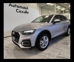 Audi Q5 40 TDI 204 CV quattro S tronic S line - 28