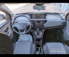 LANCIA Ypsilon 3ª serie - 2023 - 13