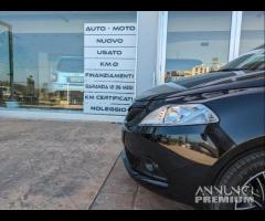 LANCIA Ypsilon 3ª serie - 2023 - 17