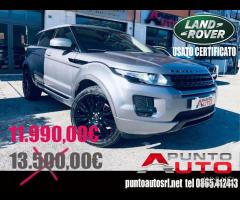 Land Rover Range Rover Evoque Range Rover Evoque 2