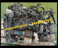Peugeot 208 2014 Motore completo