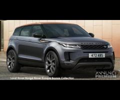 Ricambi Range Rover Evoque Disponibili - 1