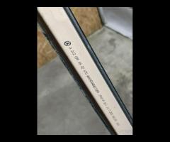 LISTELLO MODANATURA BARRE LONGITUDINALI MERCEDES W - 9