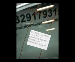 PORTELLONE BAULE COFANO POSTERIORE BMW F20 F21 201 - 11