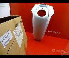 COVER CENTRALE SERBATOIO BMW R1200GS LC ADV