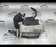 CONDENSATORE ARIA CONDIZIONATA AC BMW X3 G01/X4 G0 - 11