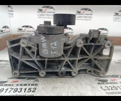 SUPPORTO MOTORE BMW X3 F25 X4 F26 X5 E70 X5 F15 11 - 20