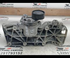 SUPPORTO MOTORE BMW X3 F25 X4 F26 X5 E70 X5 F15 11 - 21