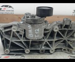 SUPPORTO MOTORE BMW X3 F25 X4 F26 X5 E70 X5 F15 11 - 23