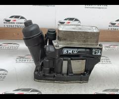 CARTER FILTRO RADIATORE OLIO SCAMBIATORE CALORE BM