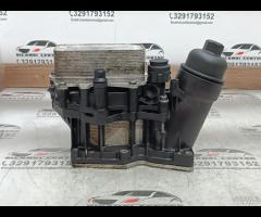 CARTER FILTRO RADIATORE OLIO SCAMBIATORE CALORE BM - 12