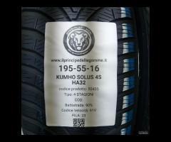 2 GOMME 195 55 16 KUMHO A50405