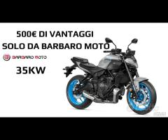 Yamaha MT-07 35 KW ABS Y-AMT 2025