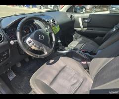 Nissan Qashqai Qashqai 1.5 dCi DPF Visia - 7