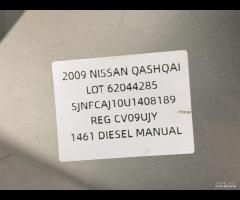 PORTA PORTIERA POSTERIORE DESTRA NISSAN QASHQAI J1 - 9