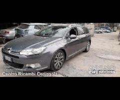 Ricambi Citroën c5 III 2.2 hdi 16v 200cv