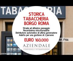 STORICA TABACCHERIA BORGO ROMA