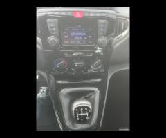 Lancia Ypsilon 1.2 69 CV 5 porte GPL Ecochic Gold - 17