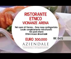 AZIENDALE - RISTORANTE ETNICO VICINANZE ARENA