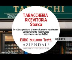 AZIENDALE - TABACCHERIA AGGI ANNO EURO 200.000