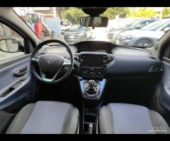 Ypsilon 1.0 firefly hybrid Alberta Ferretti - 9