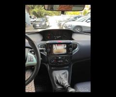 Ypsilon 1.0 firefly hybrid Alberta Ferretti - 12