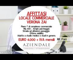 LOCALE 1° PIANO IN COMPLESSO COMMERCIALE IN ZAI