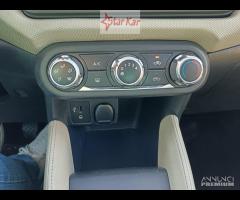 Nissan Micra 1.2 12V 5 porte GPL Eco Comfort - 13