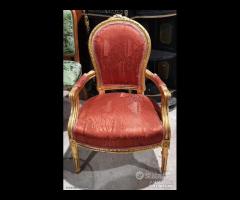 Codice: 263618 POLTRONA STILE BAROCCO FOGLIA ORO