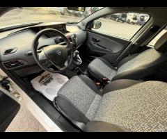 Lancia Ypsilon 1.2 69 CV 5 porte GPL Ecochic Elefa - 8