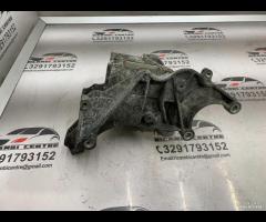 SUPPORTO POMPA SERVOSTERZO AUDI Q7 A5 A4 B7 2008 0 - 14