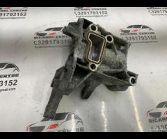 SUPPORTO POMPA SERVOSTERZO AUDI Q7 A5 A4 B7 2008 0 - 17