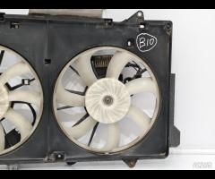 VENTOLA RAFFREDDAMENTO MOTORE MAZDA CX-5 2014 4993