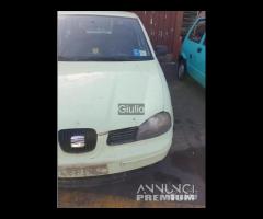 Seat Arosa griglia ricambi