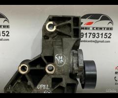 SUPPORTO ALTERNATORE / COMPRESSORE OPEL INSIGNIA A