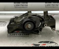 SUPPORTO ALTERNATORE / COMPRESSORE OPEL INSIGNIA A - 7