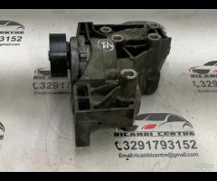SUPPORTO ALTERNATORE / COMPRESSORE OPEL INSIGNIA A - 11